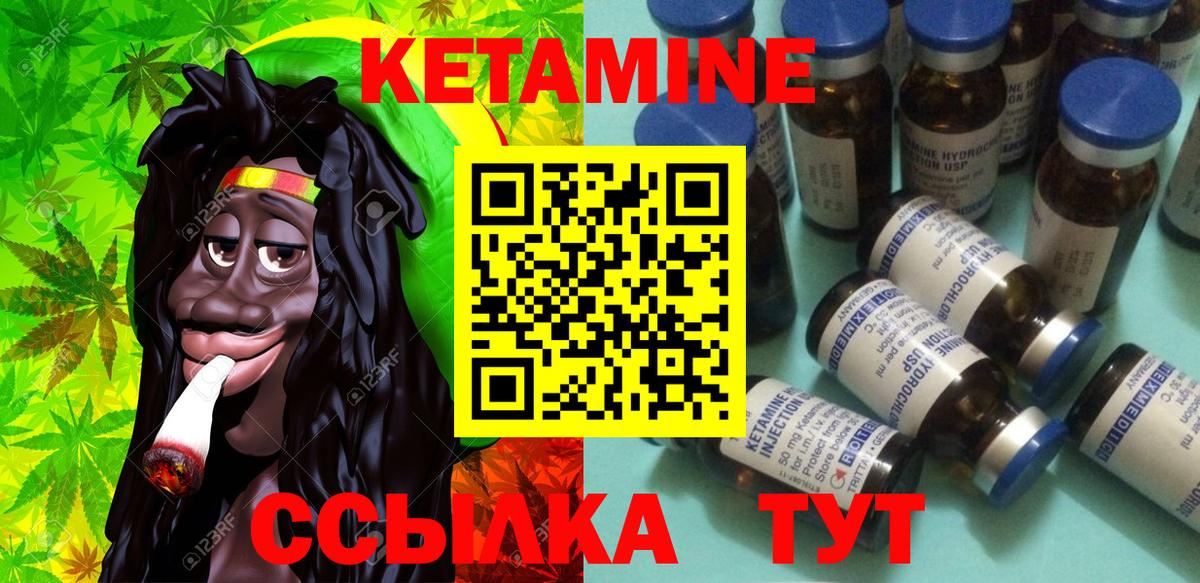 Гашиш  Кисловодск  КОКАИН  Марихуана  КОКАИН  ЭКСТАЗИ  Меф кристаллы  Вход с VPN  МАРИХУАНА 