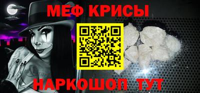 дживик Краснознаменск