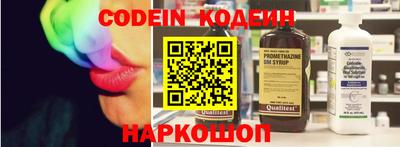 ешки Краснокаменск