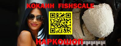 дживик Краснознаменск