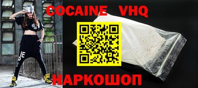 ГАЛЛЮЦИНОГЕННЫЕ ГРИБЫ Добрянка