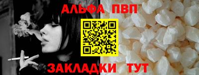 ешки Краснокаменск
