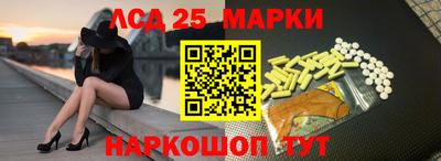 ешки Краснокаменск