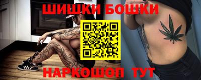 эйфоретик Краснодар