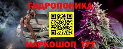 ешки Краснокаменск