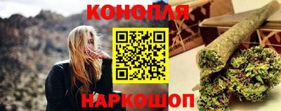 ешки Краснокаменск