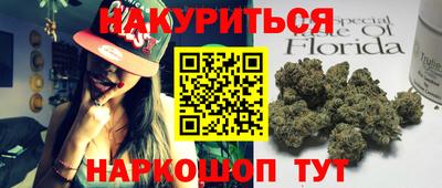 дживик Краснознаменск