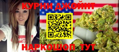 дживик Краснознаменск