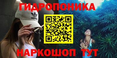 дживик Краснознаменск