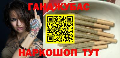 дживик Краснознаменск