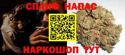 эйфоретик Краснодар