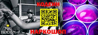 ешки Краснокаменск