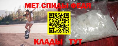 ешки Краснокаменск