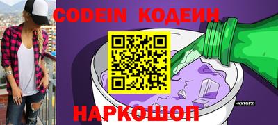 мдпв Дмитров