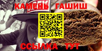 эйфоретик Краснодар