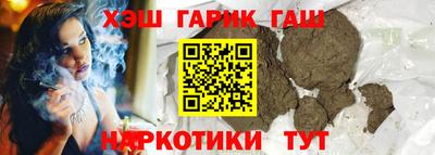 дживик Краснознаменск